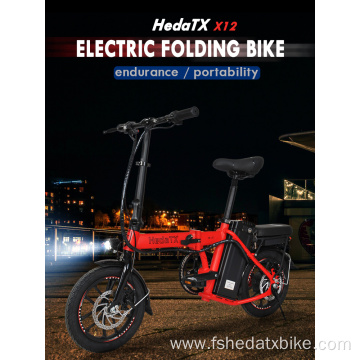 Portable Electric Folding Bike